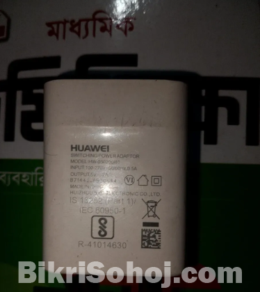 Huawei 10w Changer